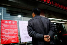 Why chinese banks are now vanishing