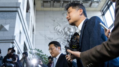 Kim beom su the billionaire founder of kakao faces trial