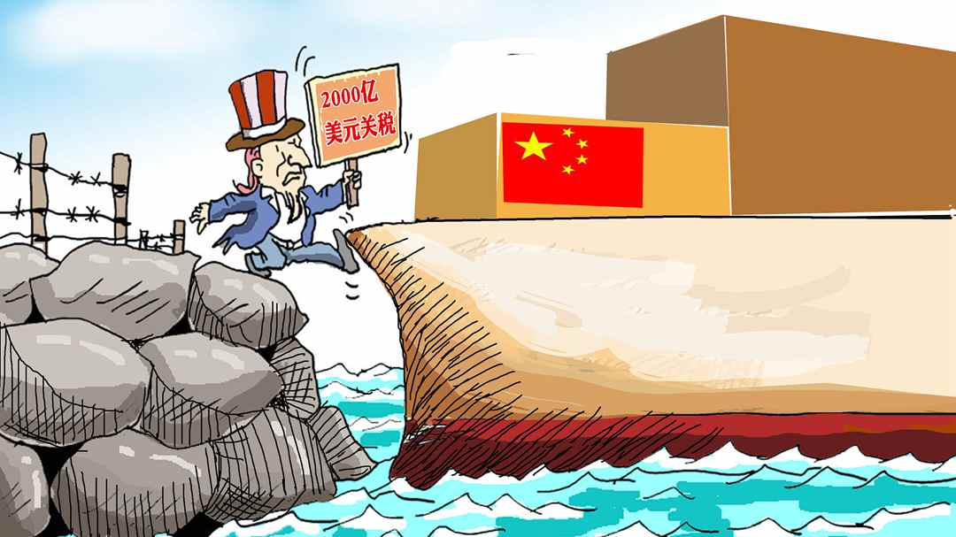 Tariffs retaliatory come dw runde economy