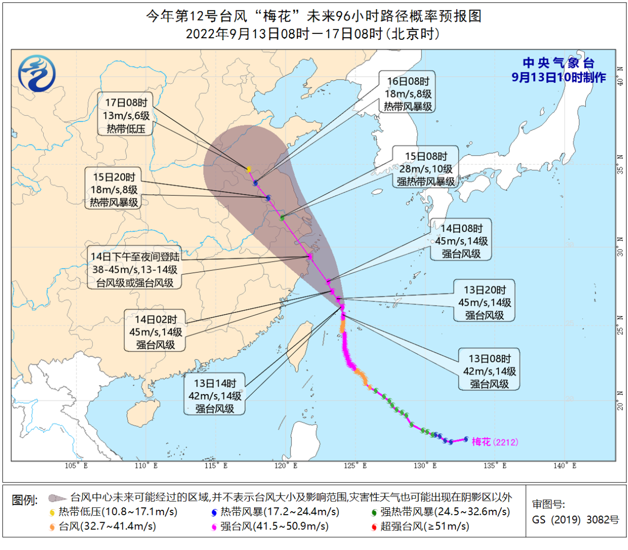 A typhoon hits shanghai and the chinese economy groans