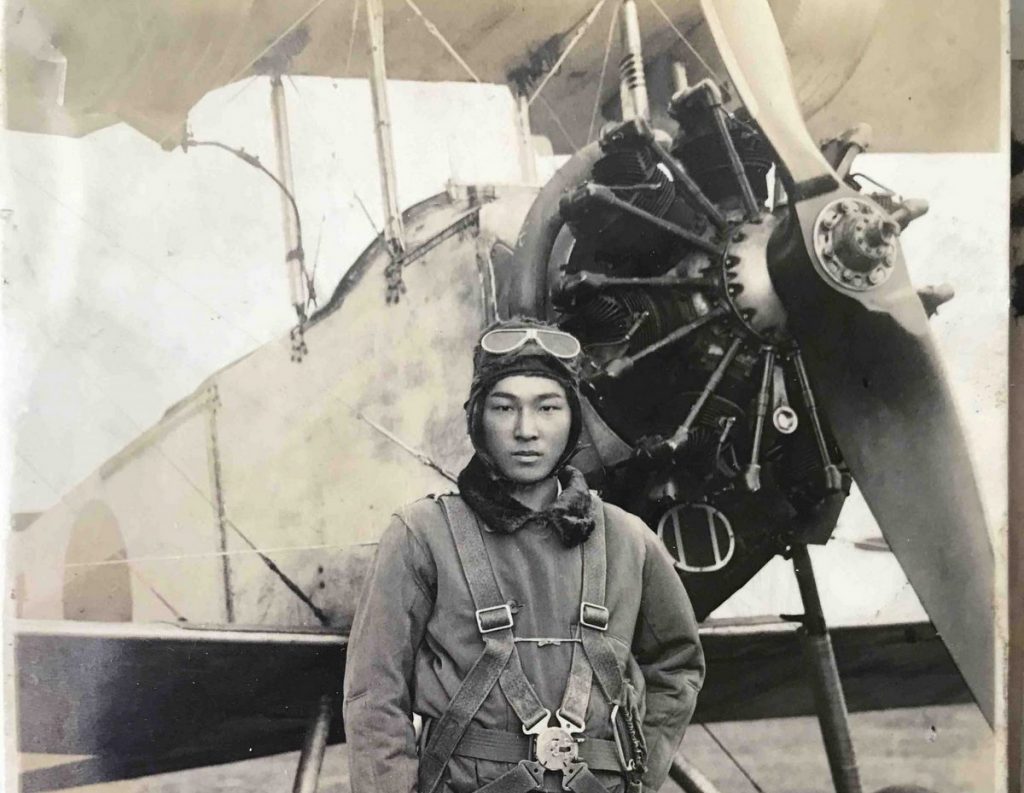 Yoshioka masamitsu saw pearl harbor from the air