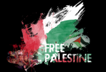Palestine countries recognize conflict committed organizations transcend