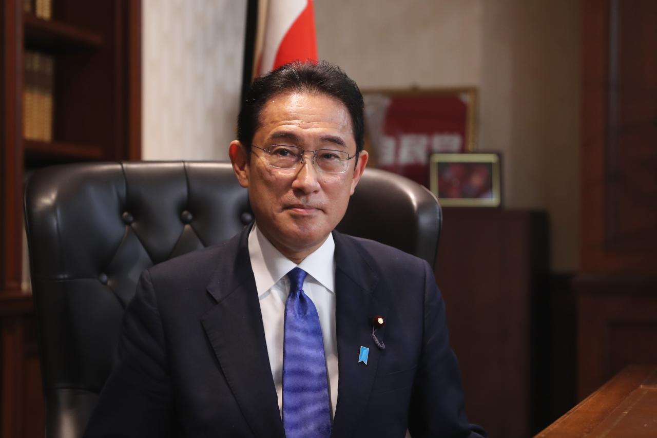 Kishida fumio japans prime minister stands down