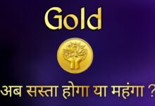 Will golds remarkable rally continue