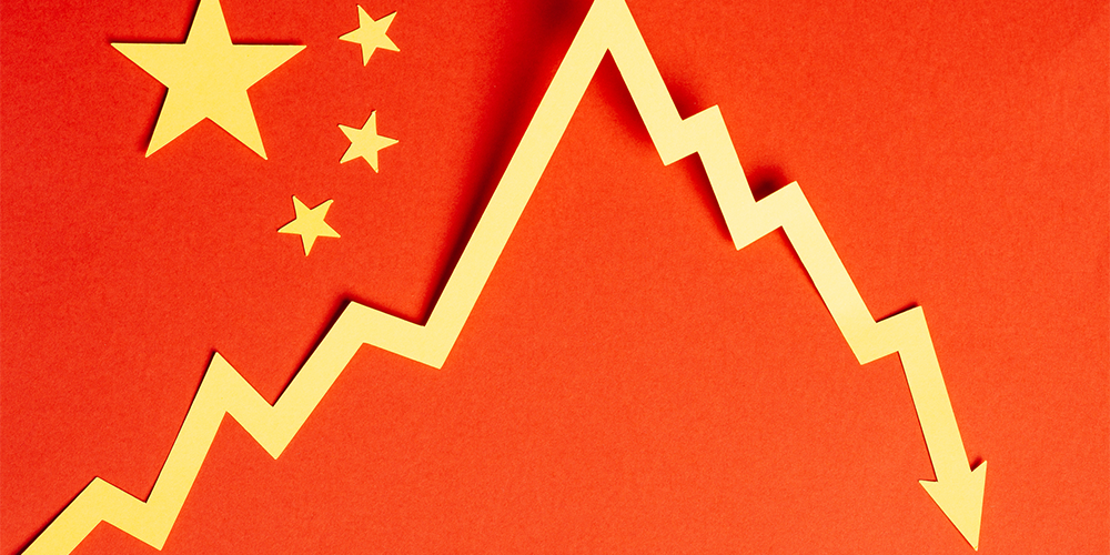 Chinas economic model retains a dangerous allure