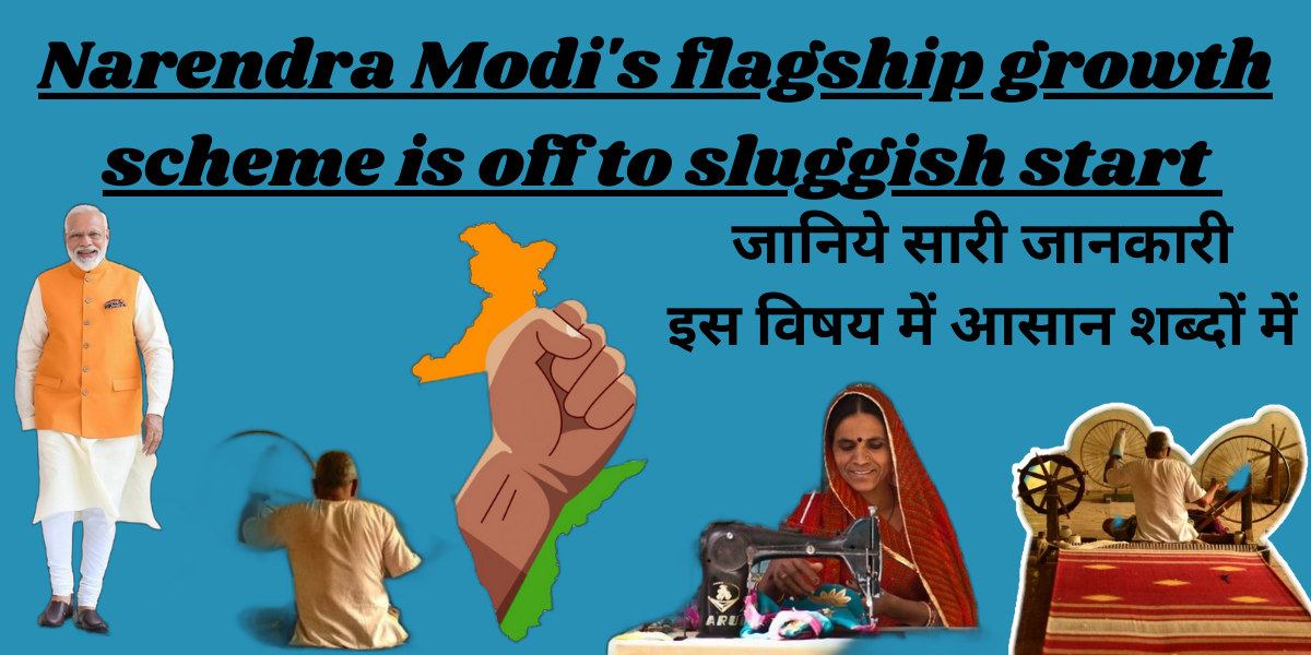 Narendra economy fastest growing pm india modi leadership emerged under world share Narendra modis flagship growth scheme is off to a sluggish start