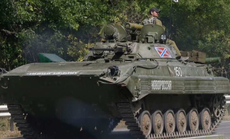 What are the russian turtle tanks seen in ukraine