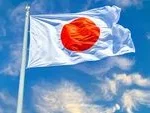 Bank of Japan Raises Benchmark Interest Rate to 31-Year High in Bid to Counter Persistent Inflation