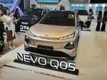 Changan Indonesia Expands Electric Vehicle Footprint with Debut of Nevo Q05 and Deepal S05 at GIIAS Bandung 2026
