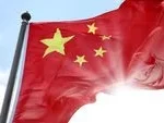 China Discovers Massive Deep-Sea Mineral Deposit Rich in Gold and Silver in the Western Pacific