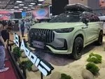 Omoda & Jaecoo Expand Indonesian Footprint with Dual Dealership Openings in South Jakarta and Bekasi