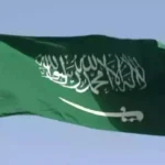 Saudi Arabia Issues Urgent Emergency Alerts for Mecca Jeddah and Taif Amid Escalating Regional Security Tensions