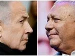 Israel’s Post-October 7 Political Landscape: Benjamin Netanyahu Secures Plurality But Falls Short of Parliamentary Majority